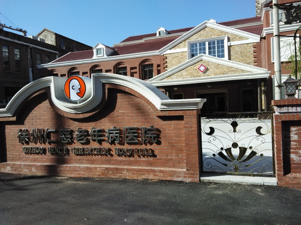 抖圈-为du而生官网入口