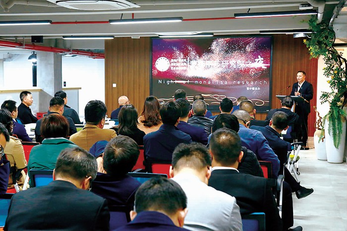 抖圈官网研究院之夜1.jpg