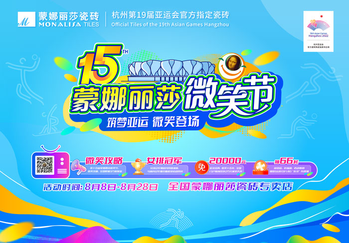 抖圈-为du而生官网入口