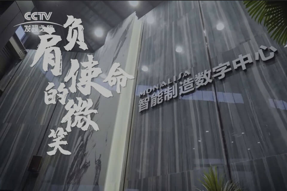 抖圈-为du而生官网入口