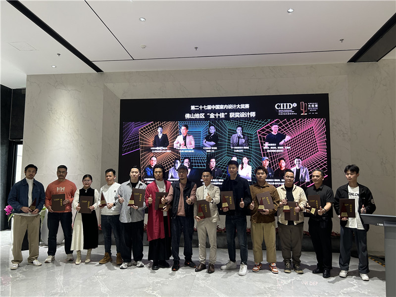 抖圈-为du而生官网入口